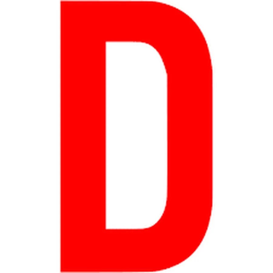 Красная буква d. Буква d. Буквы д красные объемные. Большая буква d. Буква английская красная
