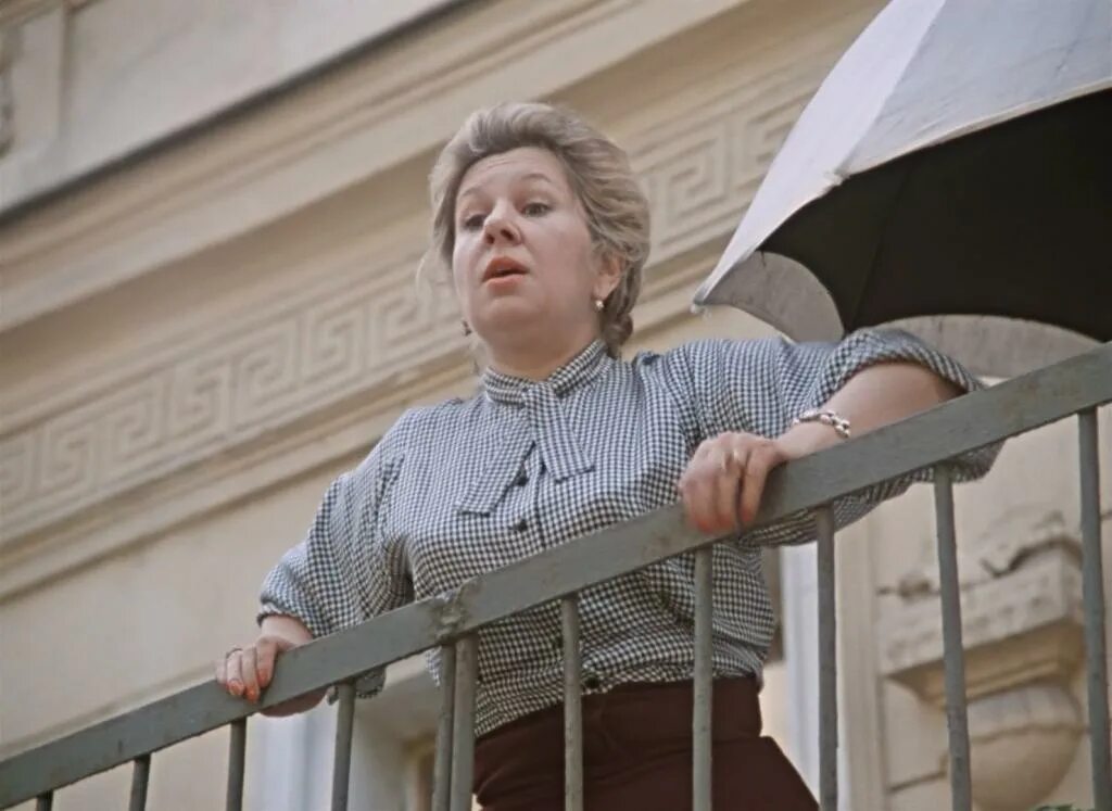 Эротоман Маргарита Павловна