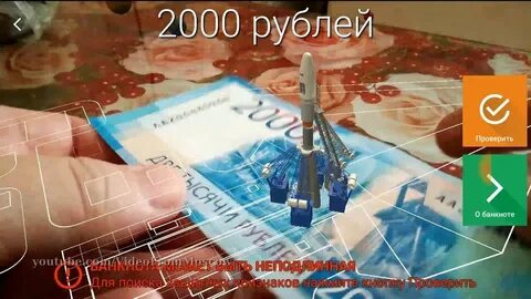 2000 работы