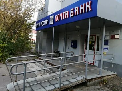 Контекст северск