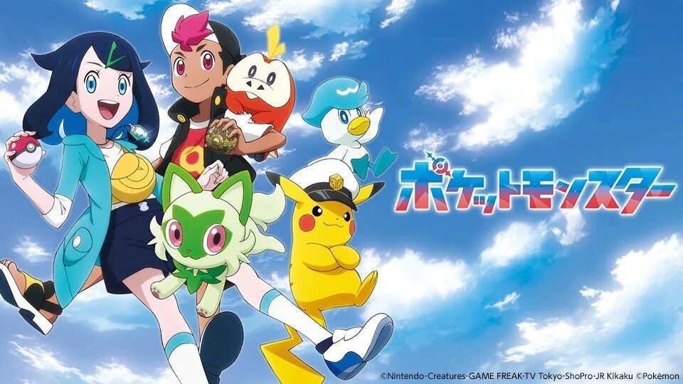 Pokemon journeys episode. Покемон зераора 21 фильм покемонов. Pokemon сериал 2019. Pocket monsters. Pocket monsters.