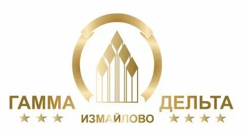 Дельта гамма эта
