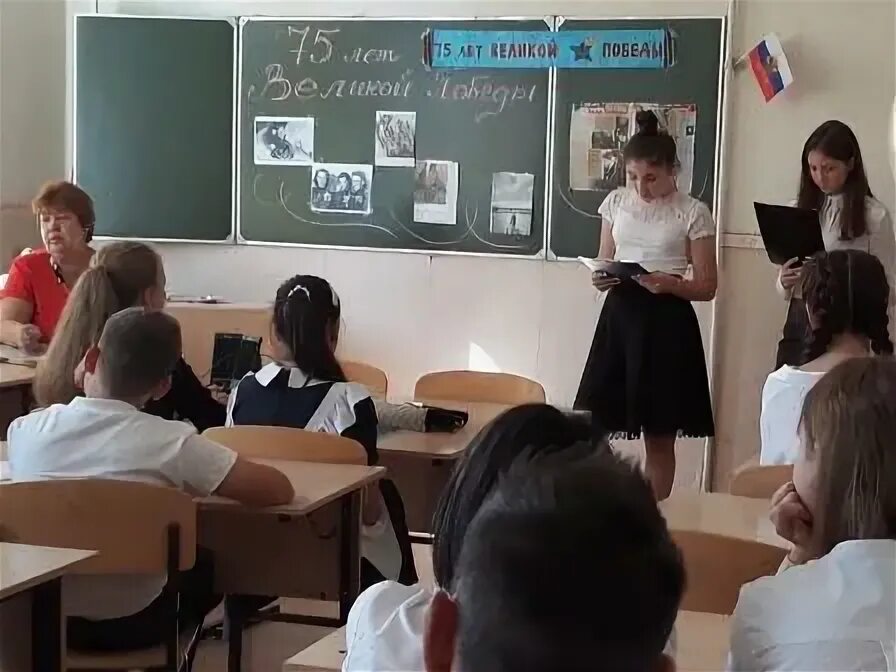 Школа 6 бикин. 4 школа бикин. Бикин хабаровский край школа 6. Школа 3 бикин. Школа 53.