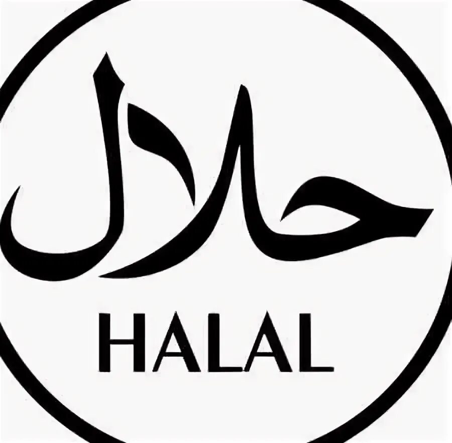 Вода халяль. Знак Халяль. Halal значок. Халяль иконка. Halal наклейка.