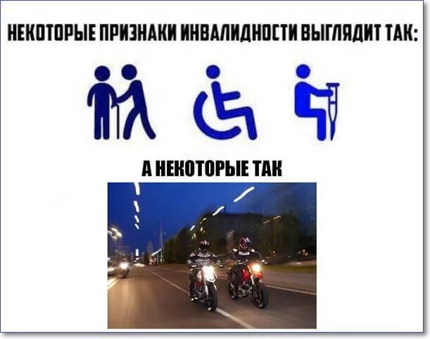 Но есть некоторые виды