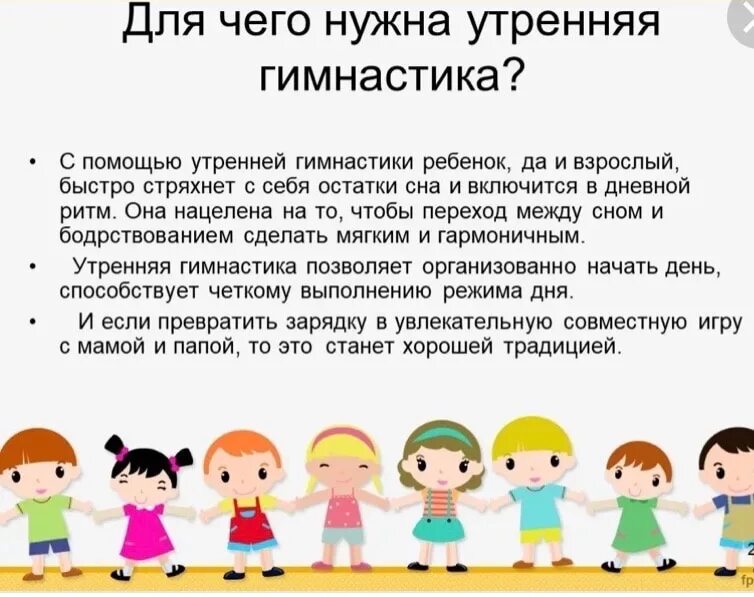 Традиции класса примеры