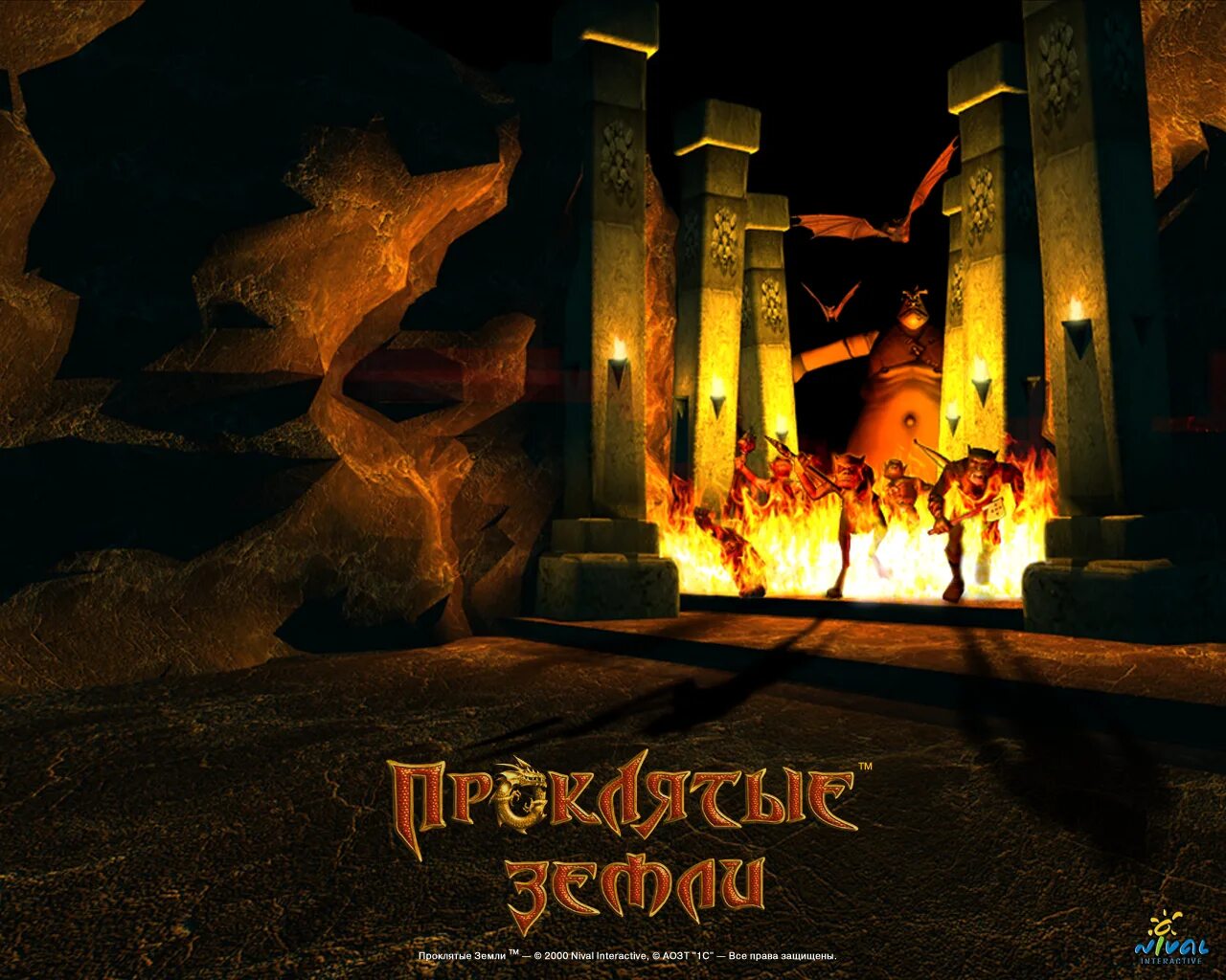 Evil islands: curse of the lost soul. проклятие земли. проклятые земли 2000 года. Evil islands игра. игра проклятые земли 1.