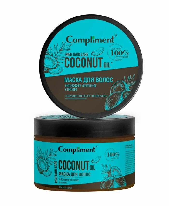 Комплимент маска масла. Compliment coconut oil маска для волос. маска для волос compliment &quot; rich repair &quot;. compliment маска для волос argan oil. compliment маска для волос «total repair».