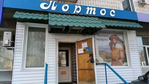 Магазин большие размеры ульяновск