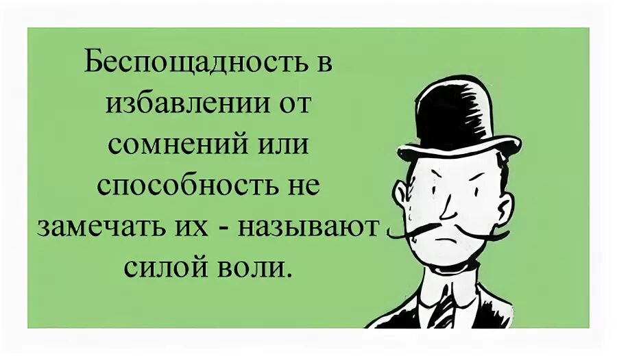 кочергин андрей беспощадность. андрей кочергин плакат. книги кочергина. татуировки андрея кочергина. кочергин андрей николаевич.