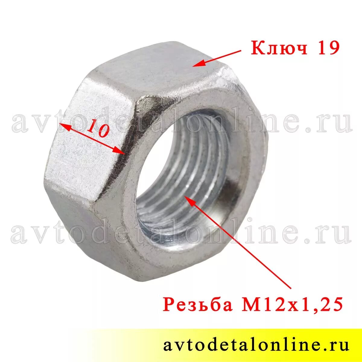 Гайка на шпильку м12. Гайка м10 ключ 12мм. Гайка под ключ на 30 Размеры резьбы. Гайка резьба м10 ключ 12. Гайка ключ на 10