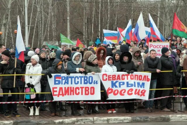 Крым единство. Единство крымских народов. Люди твои, Севастополь.