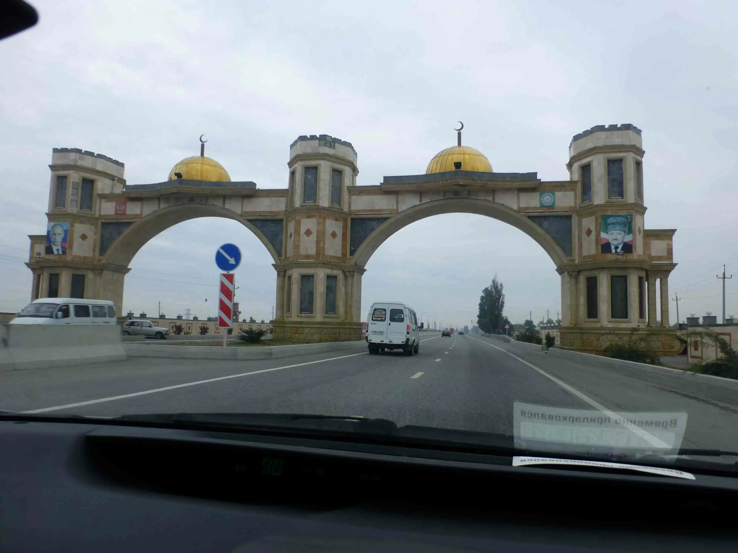 Дорога в Азербайджан на машине. Дорога Москва Азербайджан. Грузия Азербайджан на машине. Дорога до Баку. Граница россия азербайджан на машине