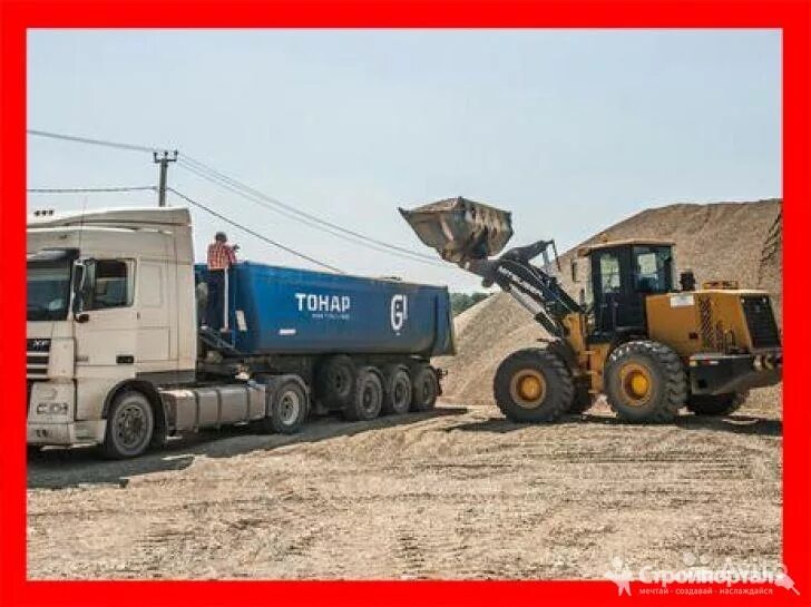 Песок карьерный доставка. Тонар песок. Scania r440 тонар. Тонар песок. Грузовик с щебнем.