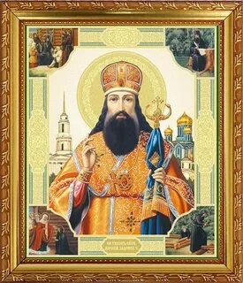 Святителю тихону задонскому чудотворцу