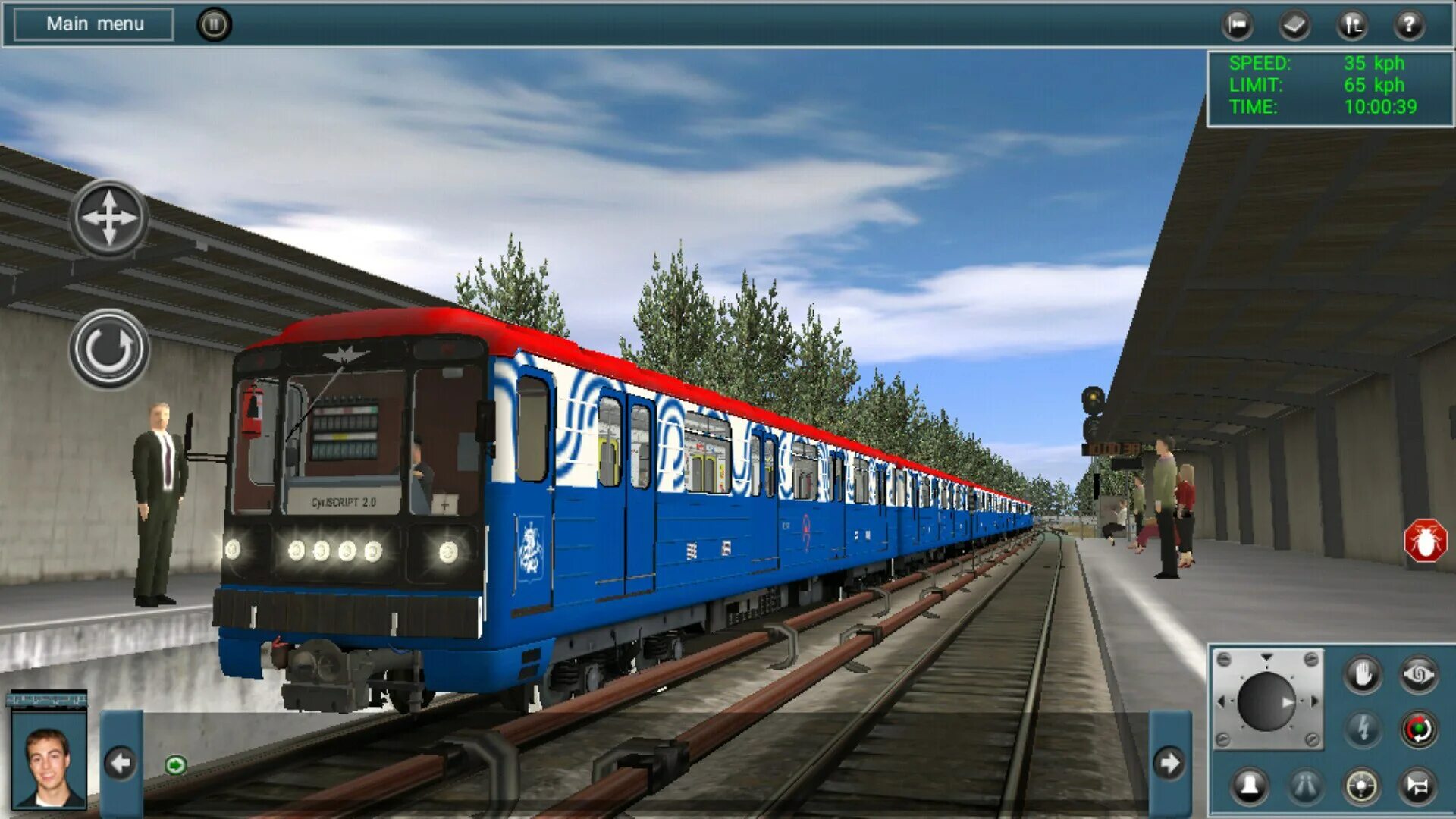 Игра trainz simulator. Симулятор поезда метро 2д. Русич метро симулятор метро. Линдонский метрополитен для Trainz. Симулятор метро 777.