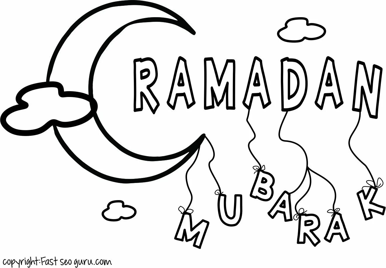 Раскраска Ураза байрам для детей. Исламские раскраски для детей. Рисунки на Рамадан. Раскраска рамадан для детей