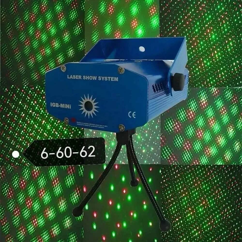 лазерный проектор stage lighting. Holographic laser star projector. Epiray лазер v12. Holographic laser star projector. Holographic laser star projector.