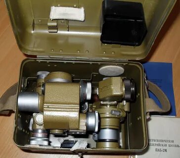 Буссоль артиллерийская