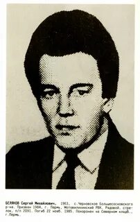 22.11 1985