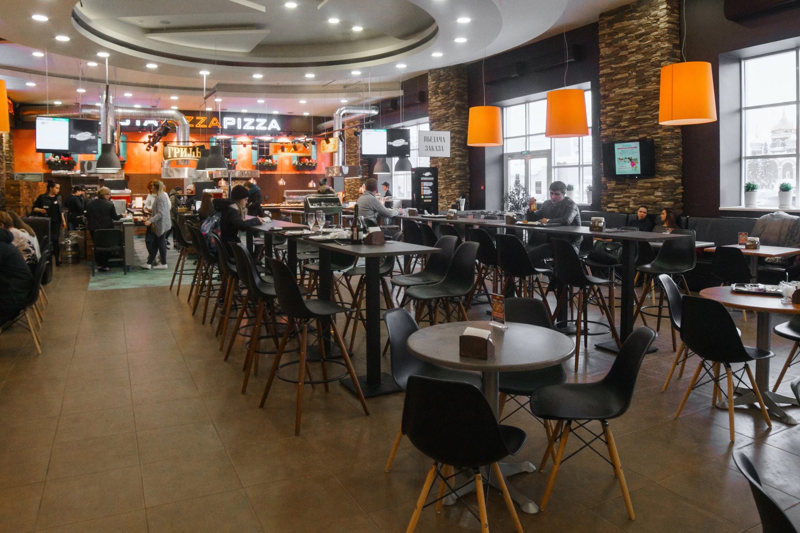 сансара кафе. пиццерия глобус елки парк. пиццерия глобус киров нововятск. пиццерия нововятск. пиццерия глобус елки парк.