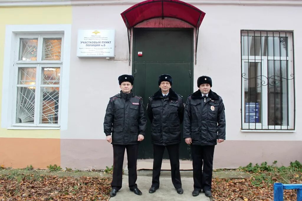 Отделение полиции является. Полицейский участок. участковый пункт полиции. участковый пункт милиции. участковые уполномоченные полиции.
