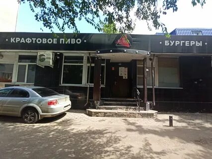 Энгельса 60