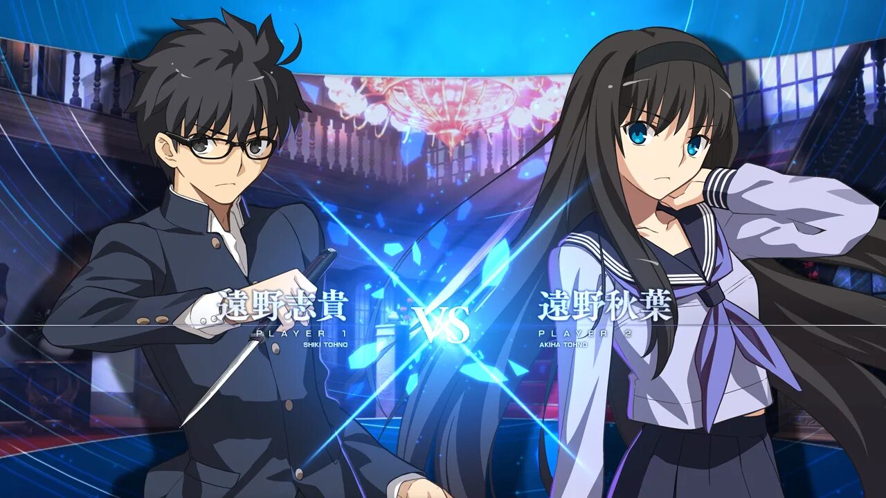 Type lumina. Melty blood type lumina. melty blood type lumina персонажи. melty blood akiha.