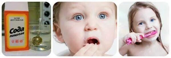 Чем можно обрабатывать рот. Кандидоз днтец во рту у детей.