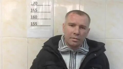 Фамилия бийск