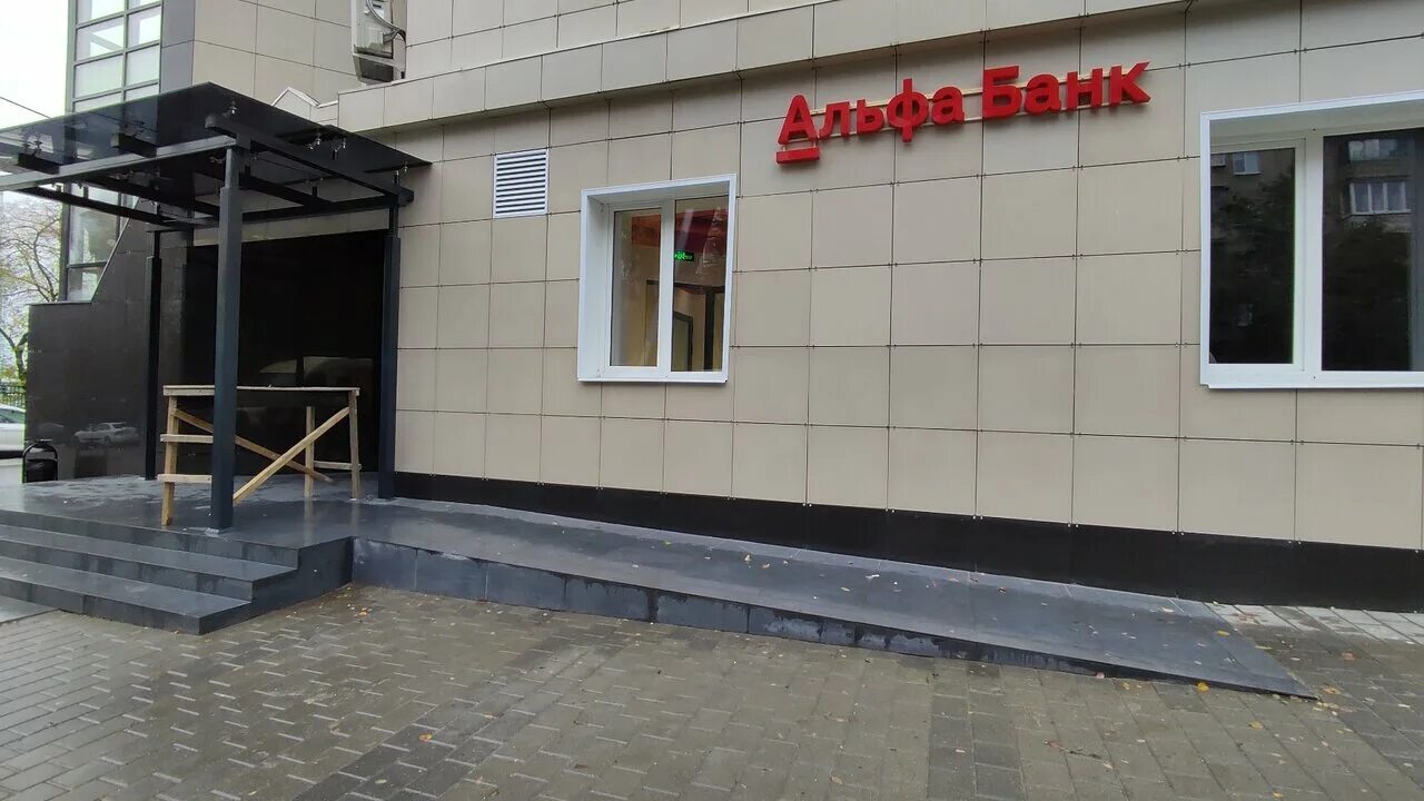 Г. Лимак, липецк, улица барашева. 1. Улица барашева 1 липецк. Фирменные магазины лимак.