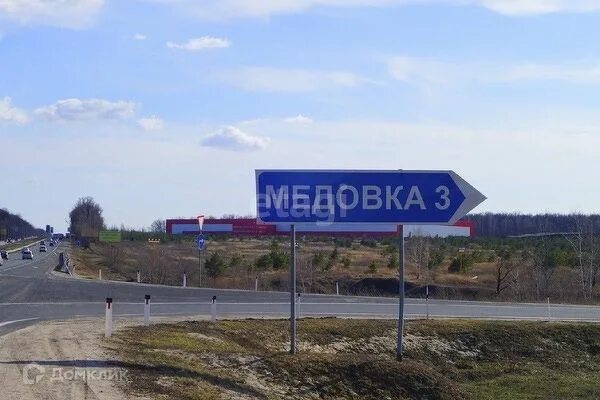 Кристалл медовка воронеж. Село медовка воронежская область. Рп5 медовка. Дорога медовка м4. Село медовка воронежская область.