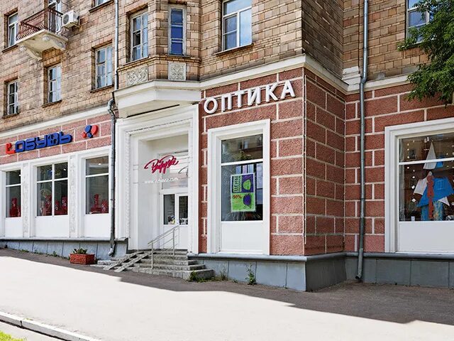 Вид со смотровой площадки мгу. Теперь ты видел все картинки. Москва вид панорама с москоу сити. Вижу все москва. Вижу все москва.