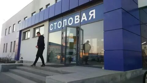 Планета березовский свердловская область