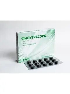 Таблетки массой 1 5 г