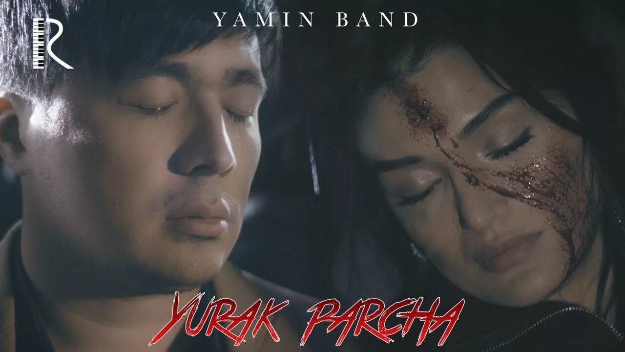 Bu yurak seni qizlar hamon. Ямин банд. yamin band rasmlari. parcha yurak. булди юрак парча парча.