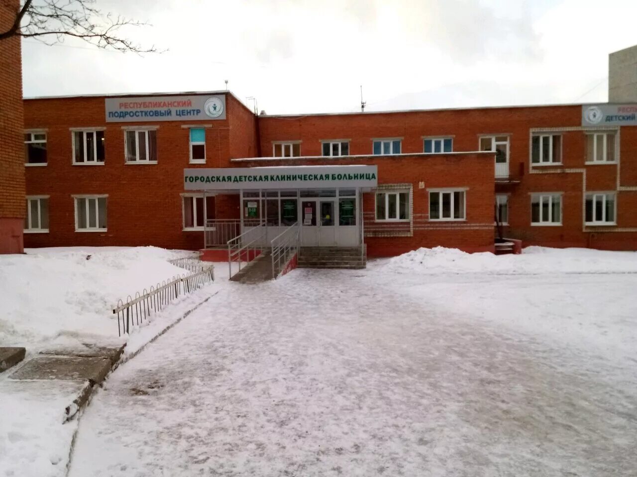 Светлана надина массаж. Красивая девушка из чебоксар. С днем города. Чебоксары вызовы. Светлана надина чебоксары.