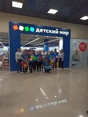 Эссен белебей