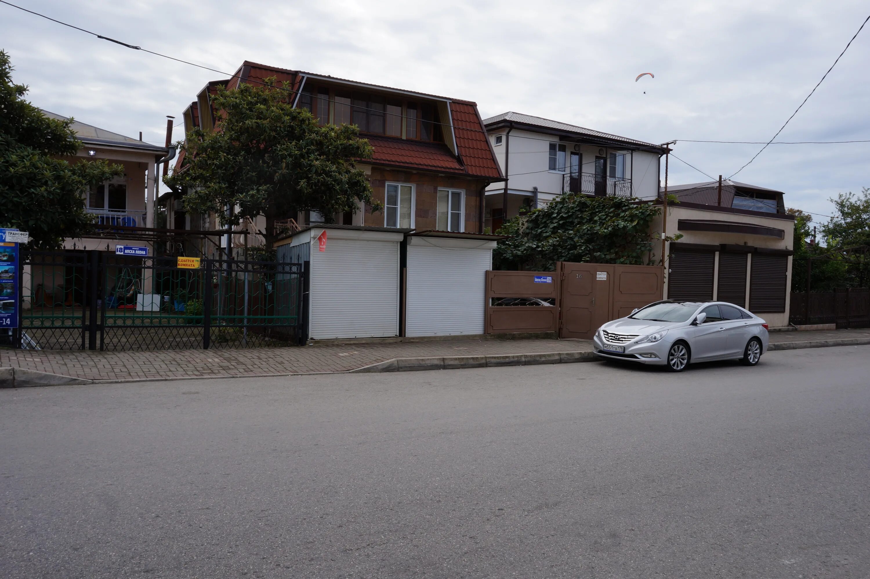 гагра апсха леона 6. апсха леона гагра. апсха леона 39. апсха леона гагра. город гагры улица апсха леона.