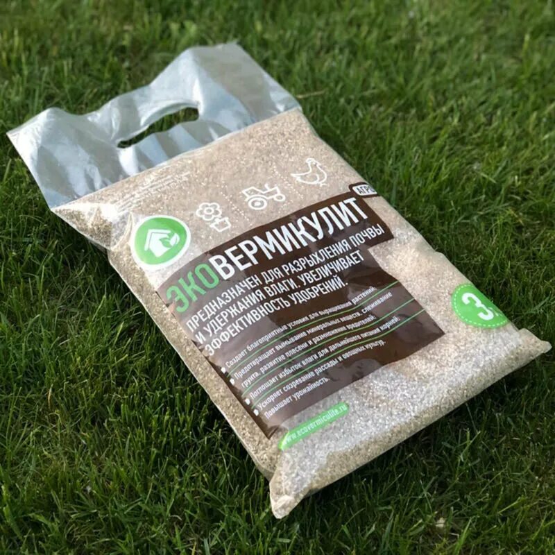 Удобрение вермикулит 2л. Вермикулит перлит 5 литров. Вермикулит агро 2л садовита. Вермикулит долина плодородия 2 л. Вермикулит (агро) 5л лита х8.