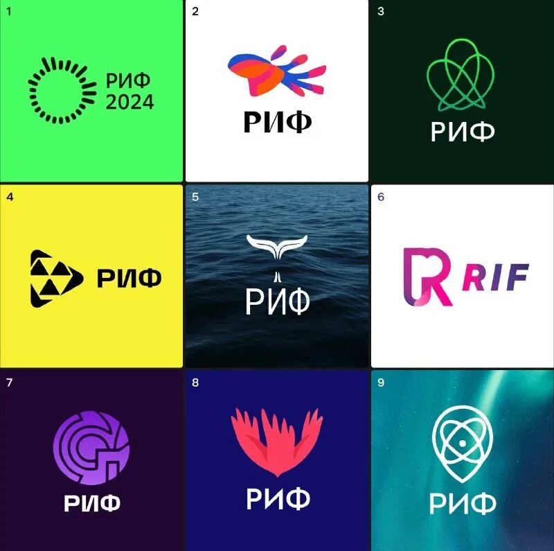 Эмблема семьи. Миллион призов выбираем вместе. Выбираем вместе 2024. Выборы 2023 года эмблема. Выбираем вместе 2024.