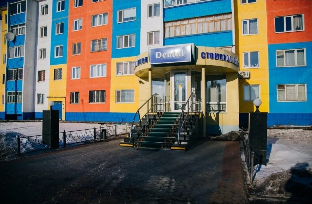 клиники костанай