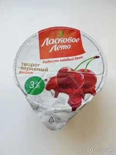 Ласковое лето группа