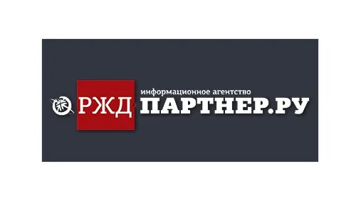 Ру логотип. Журнал ржд. Ржд партнер логотип. Ржд-партнер журнал. Ржд партнер обложка.