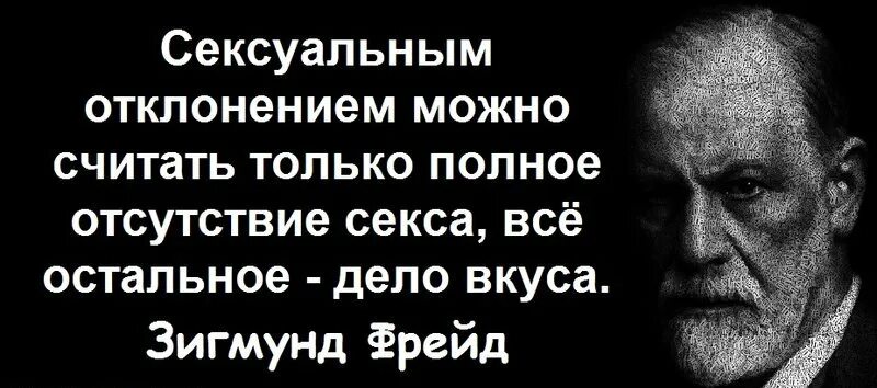 К Чему Приводит Долгое Отсутствие Секса