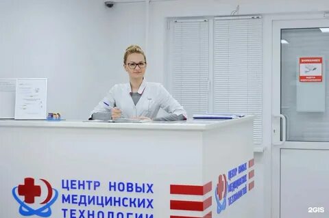 Ковров нмт 33