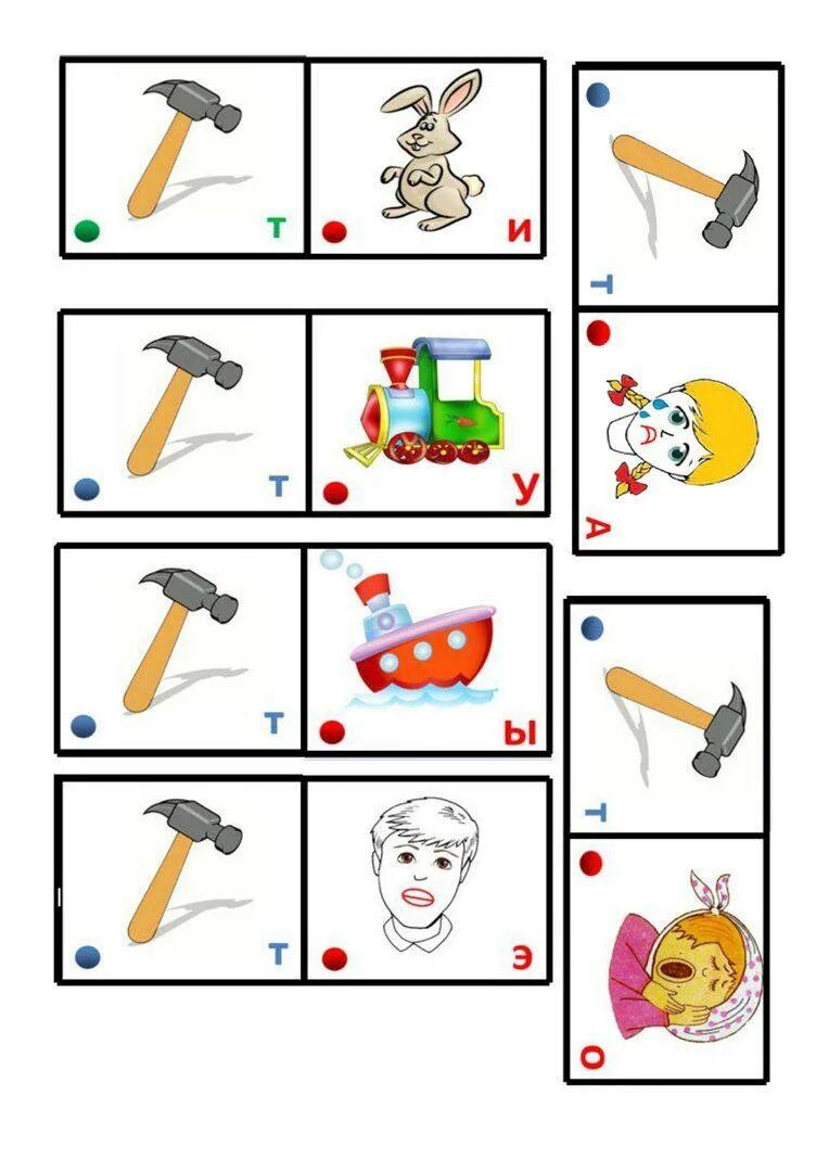 Умные книжки послушные звуки 1-2. Занятия с неговорящими детьми. Задания для речевого развития неговорящих детей. Логопедические задания для неговорящих детей 3 лет. Карточки новикова иванцова глаголы.