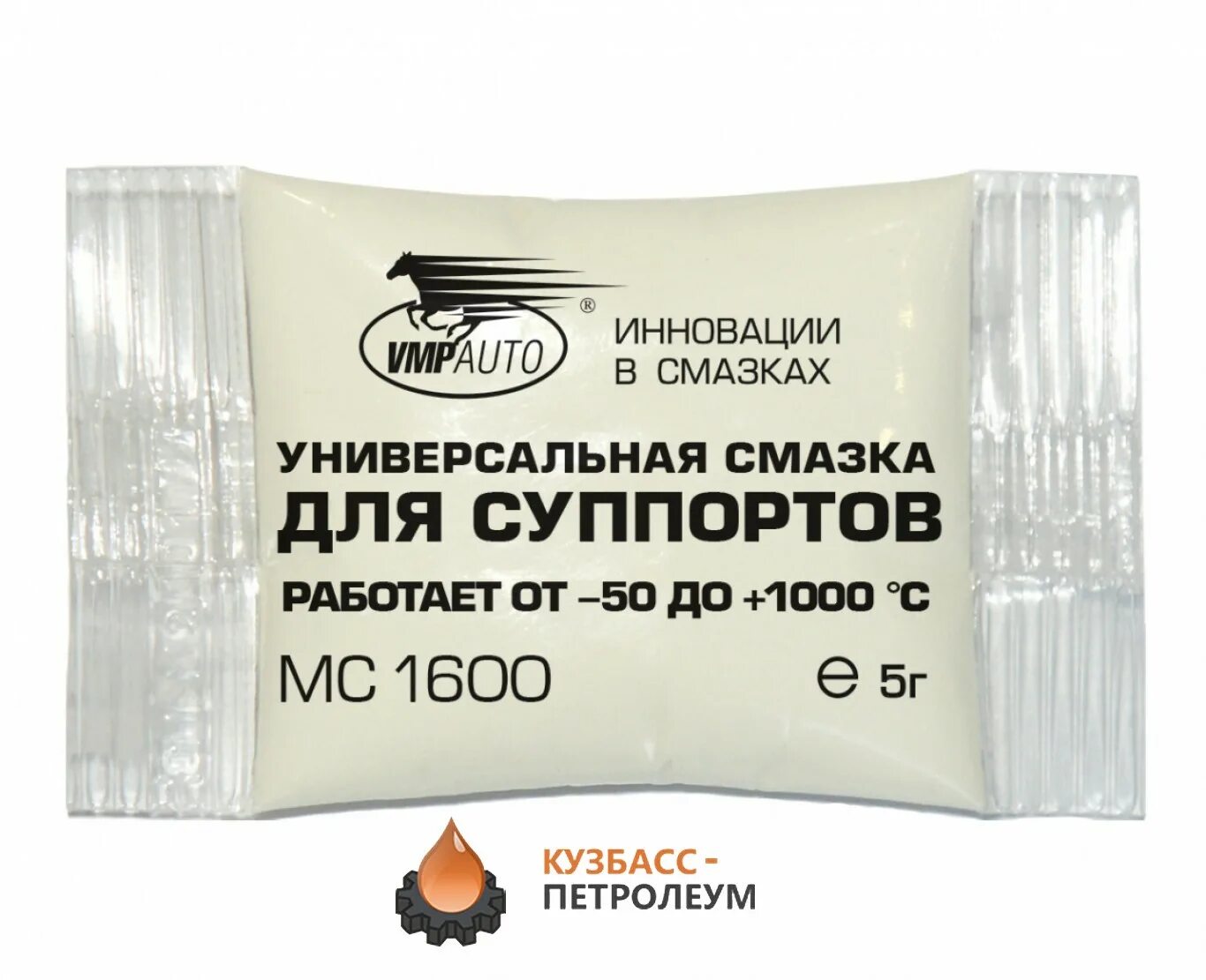 Смазка для суппортов артикул. Вмпавто mc1600 смазка для суппортов. смазка для суппортов мс1600 5гр (стик пакет). смазка для суппортов мс 1600 5 гр. стик-пакет al. мс-1600 30 гр смазка универсальная для суппортов vmpauto 1507.