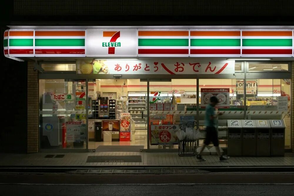 7 Элевен магазин. Джо Томпсон 7 Eleven. Магазин 7 Элевен Япония. 7-11 Севен Элевен. 7 11 3 мм