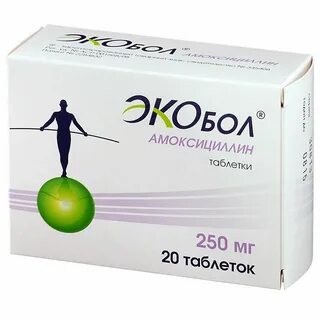 Амоксициллин 500 таблетки отзывы